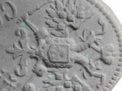 post-3295-0-78217000-1401764445_thumb.jp