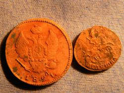 post-3295-0-97834600-1403793993_thumb.jp