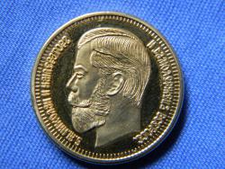 post-3295-0-97879300-1401805409_thumb.jp