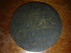 post-3735-0-87544600-1401897752_thumb.jp