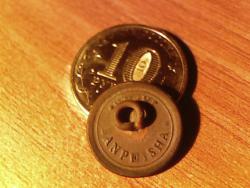 post-4269-0-00362000-1401987090_thumb.jp