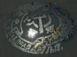 post-4376-0-08613400-1403523377_thumb.jp