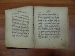 post-4485-0-09863200-1402739528_thumb.jp