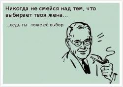 post-4485-0-35090400-1402067589_thumb.jp