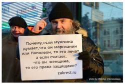 post-4485-0-65756300-1402279911_thumb.jp