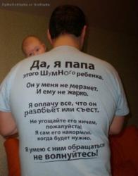 post-4485-0-72958300-1402407430_thumb.jp