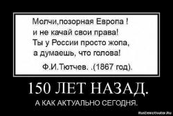 post-4632-0-85682100-1401627560_thumb.jp