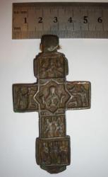 post-4712-0-66150100-1402934239_thumb.jp