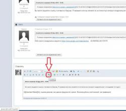 post-4840-0-33153600-1404147287_thumb.jp