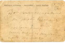 post-4840-0-46931800-1403023378_thumb.jp