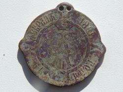 post-4989-0-98980700-1401885988_thumb.jp