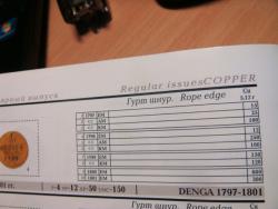 post-5088-0-54049700-1404063050_thumb.jp