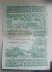 post-5328-0-29352900-1402072486_thumb.jp