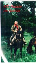 post-6447-0-19969900-1403531092_thumb.jp