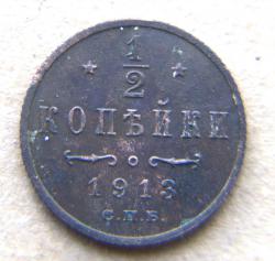 post-6856-0-05073700-1404035406_thumb.jp