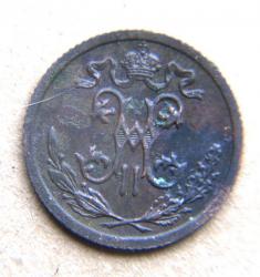 post-6856-0-16753300-1404035415_thumb.jp