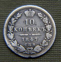 post-6856-0-41263600-1403071877_thumb.jp