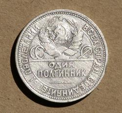 post-6856-0-53403100-1404045631_thumb.jp