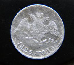 post-6856-0-92726300-1403428537_thumb.jp