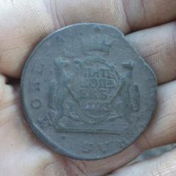 post-7121-0-48665700-1401893246_thumb.jp