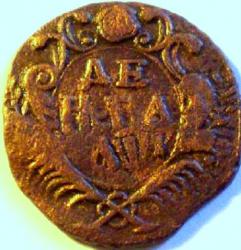 post-7459-0-50390700-1403709661_thumb.jp