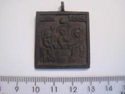 post-7597-0-15521300-1402454691_thumb.jp