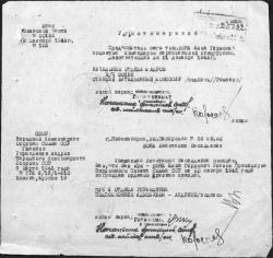 post-7597-0-48488300-1403886885_thumb.jp