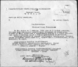 post-7597-0-62133400-1403886472_thumb.jp