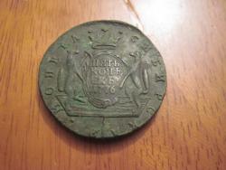 post-7597-0-76062300-1401987756_thumb.jp