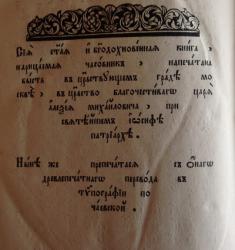 post-7895-0-27058000-1402738374_thumb.jp