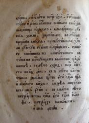 post-7895-0-61358300-1402738366_thumb.jp