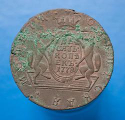 post-8134-0-35902100-1403102450_thumb.jp