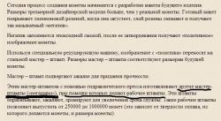 post-11710-0-63320200-1433367795_thumb.j