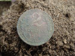 post-12373-0-08718600-1433850538_thumb.j