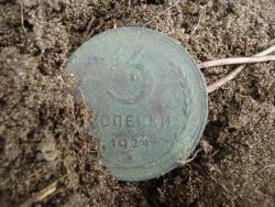 post-12373-0-43440200-1433850167_thumb.j