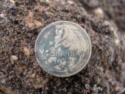 post-12373-0-64491300-1433850552_thumb.j