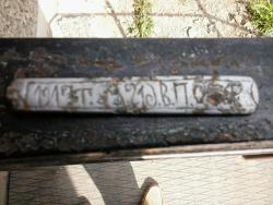 post-14486-0-04587500-1433242114_thumb.j