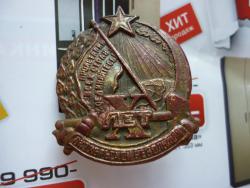 post-16062-0-16319700-1434474440_thumb.j