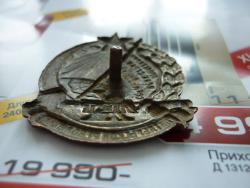 post-16062-0-42542200-1434474363_thumb.j