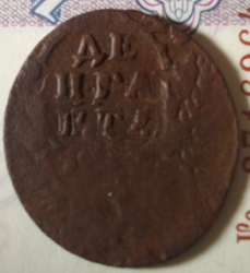 post-20303-0-17986600-1434990740_thumb.p