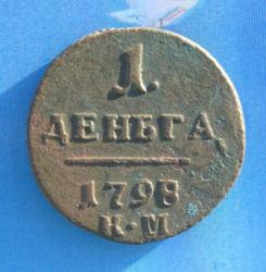 post-21721-0-76914800-1433425451_thumb.j