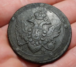 Скриншот 03-06-2015 204658.png