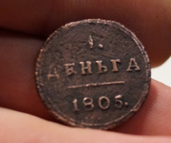 post-22305-0-45457900-1433345273_thumb.p