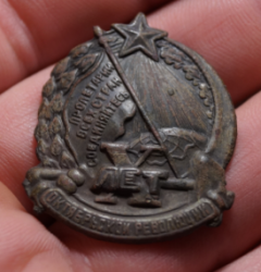 post-22305-0-61873100-1433748876_thumb.p