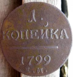 post-23552-0-29781600-1434570059_thumb.j