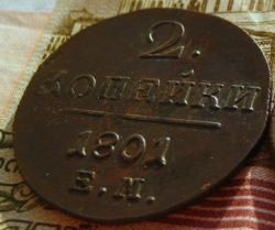 post-23552-0-45354600-1434570670_thumb.j