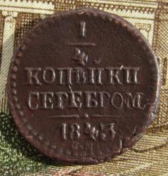 post-23552-0-56010700-1433623336_thumb.j