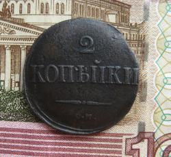 post-23552-0-56434600-1433623703_thumb.j