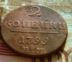 post-23552-0-83775500-1434570549_thumb.j