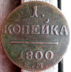 post-23552-0-94761700-1434570148_thumb.j